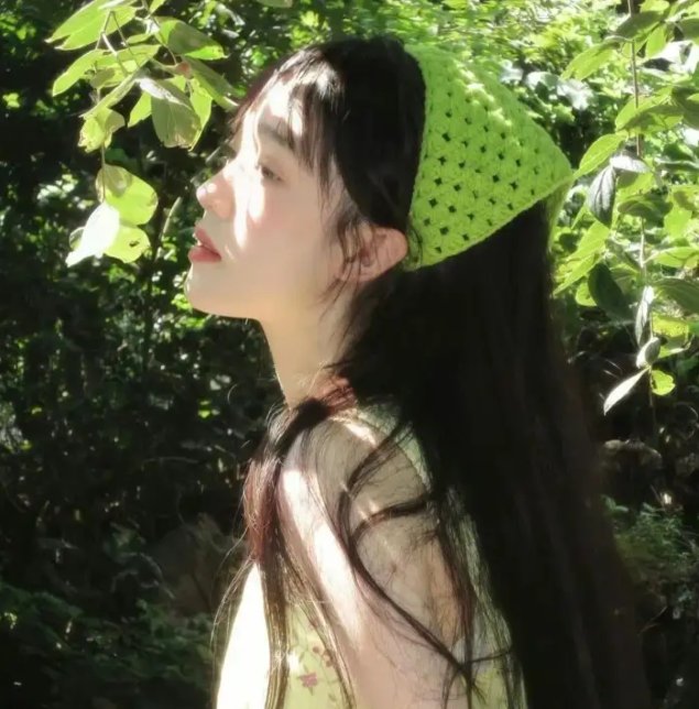 恋爱研究所